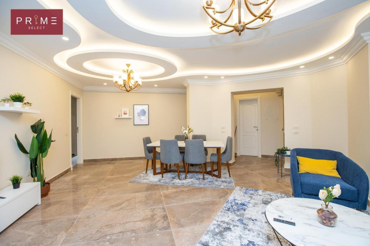 Prime Select Marvel New Apartment